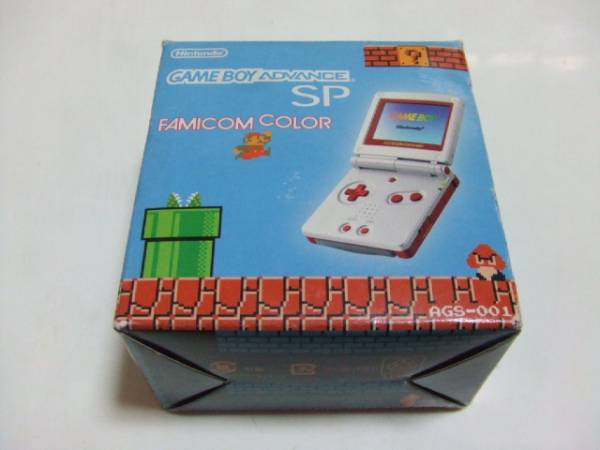 ゲームボーイアドバンスSPファミコンカラー　おまけ付き
