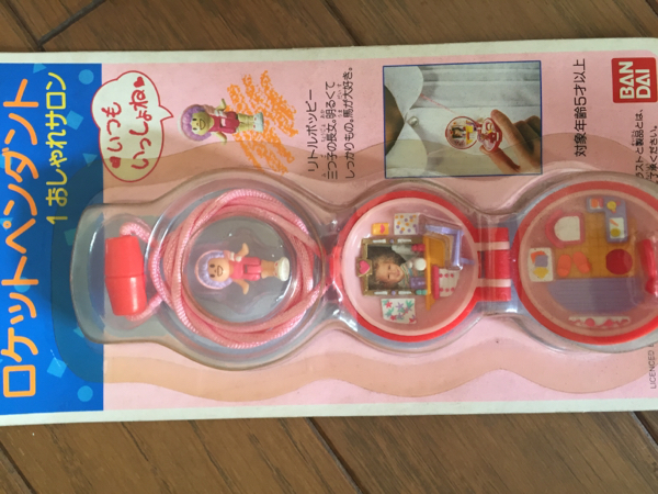 エンジェルポケット ロケットペンダント 1.おしゃれサロン未使用