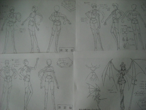 美少女戦士セーラームーン セーラースターズ 設定資料(原画、設定資料