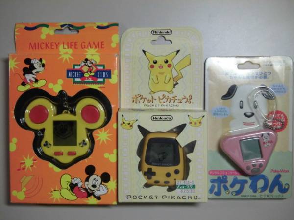 ポケットピカチュウ ポケわん ミッキーライフゲーム 3点セット その他 売買されたオークション情報 Yahooの商品情報をアーカイブ公開 オークファン Aucfan Com