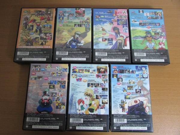 VHS＞アニメ/ゴクドーくん漫遊記 全7巻セット U(か行)｜売買された