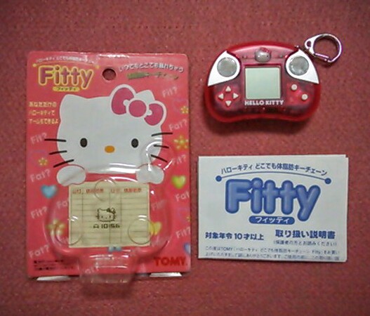 ハローキティ（キティちゃん）　どこでも体脂肪キーチェーン_1