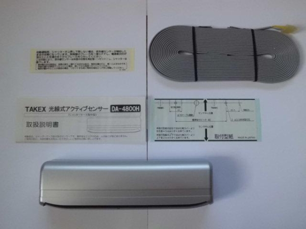 ＴＡＫＥＸ光線式アクティブセンサーＤＡー4800Ｈ_1