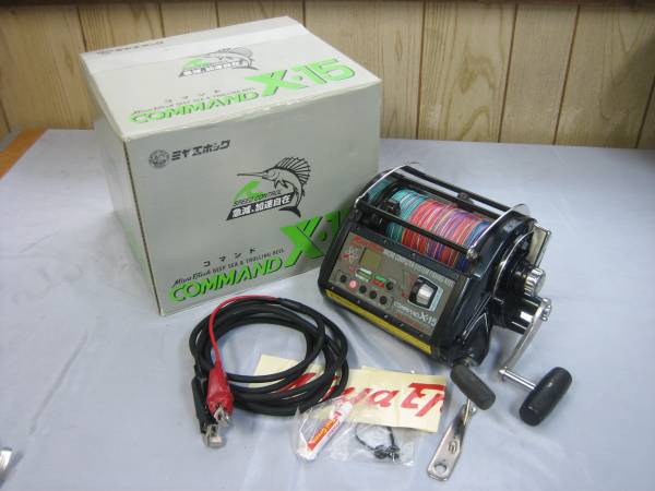 ◇◇ミヤエポック◇電動リール◇コマンドX・15◇CX-15◇◇ スポーツ