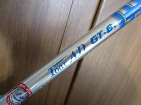 FCT TourAD ツアーＡＤ GT-6(S) 1W DR用 R1 色々なヘッドに