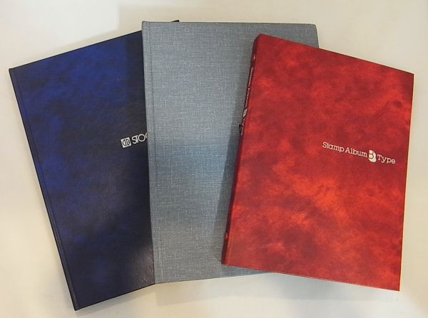 △▽切手ストックブック 3冊セット テージー ST-30・ST-32他△▽(特殊