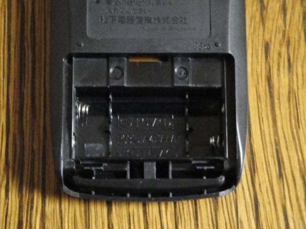 Technics SU-A900 / SU-A700 用リモコン EUR642210(テクニクス)｜売買