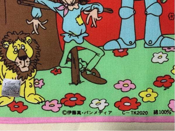 オズの魔法使い ハンカチ レトロ 未使用(雑貨)｜売買された