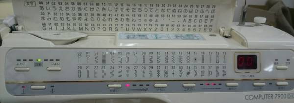 【日本製】シンガー コンピューターミシン 7900DX 実用/文字縫い_2