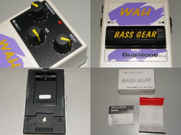 Guyatone BG-03 BASS WAH ベース オートワウ envelop filter Guyatone