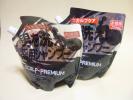送料無料◆スカルププレミアムＸＬシャンプー詰替え用　２個