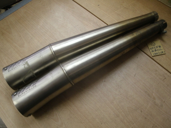 ♪スポーツスター/エボスポ/社外マフラースーパートラップ☆①