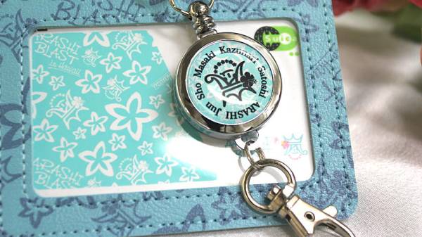 嵐◆ブルーカードケース＆リールホルダー～ハンドメイド◆