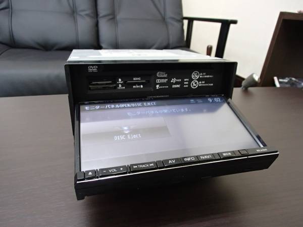DIATONE SOUNDNAVI NR-MZ80-SY 三菱 DIATONE SOUND NAVI NR-MZ80-SY