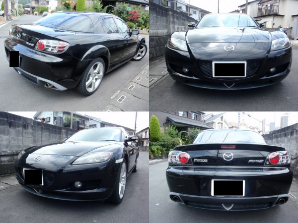 Rx 8 オートマmtモード パドル 革シート個人出品 車検28年11月 Rx 8 売買されたオークション情報 Yahooの商品情報をアーカイブ公開 オークファン Aucfan Com Rx 8 オートマmtモード パドル 革シート個人出品 車検28年11月 Rx 8 売買されたオークション情報 Yahooの商品情報をアーカイブ公開 オークファン Aucfan Com