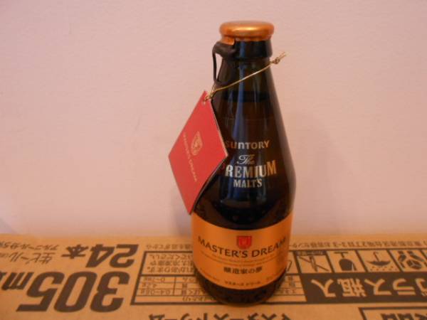 ★ザ・プレモル・マスターズドリーム・305ml×24本【高級】★