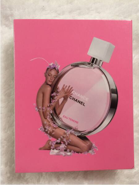 【超美品】シャネル チャンス オータンドゥル トワレ100ml
