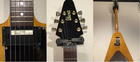 IBANEZ ROCKET ROLL アイバニーズ フライングV EMG(アイバニーズ