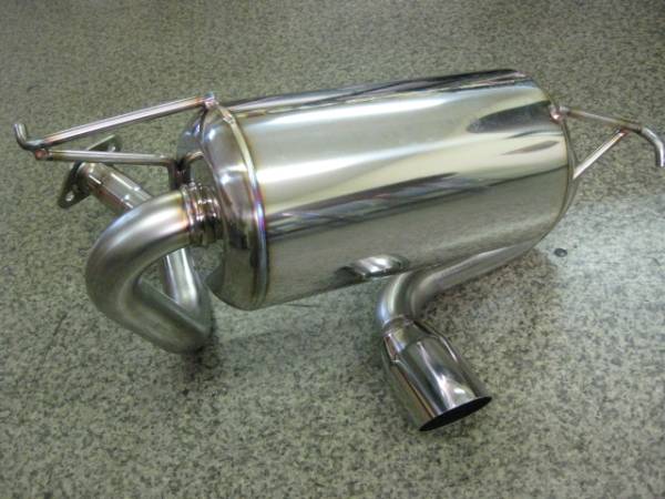 新品即決 ホンダビート センター出しマフラー マフラー 排気系 Belyi Kit Kz