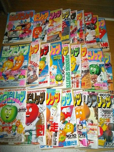 週刊ビッグコミックスピリッツ・1988年7号～53号内》26冊(ビッグ