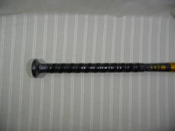 野球 ローリングス MACJACK JH5 SR717 硬式中学生 83cm 795g