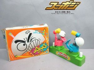 昭和レトロ エポック社のYahoo!オークション(旧ヤフオク!)の相場・価格