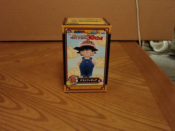 一番くじ ドラゴンボール30th F賞ゲストフィギュア全３種A