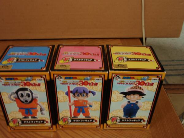 一番くじ ドラゴンボール30th F賞ゲストフィギュア全３種A