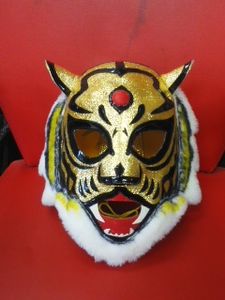 初代タイガーマスク マスクのYahoo!オークション(旧ヤフオク!)の相場