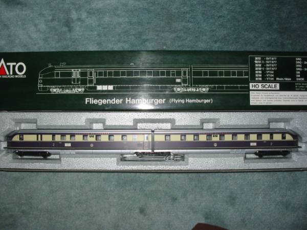 KATO HO DC ドイツ SVT877 DRG Fliegender Hamburger 2nd(外国車輌