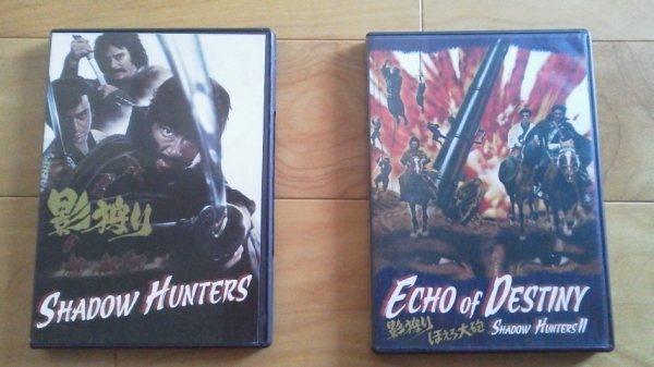 影狩り☆影狩りほえろ大砲☆海外版DVD☆石原裕次郎成田三樹夫