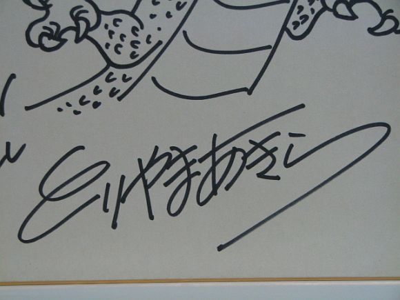 鳥山明直筆サイン色紙 ドラゴンボール シェンロン の入札履歴 - 入札者