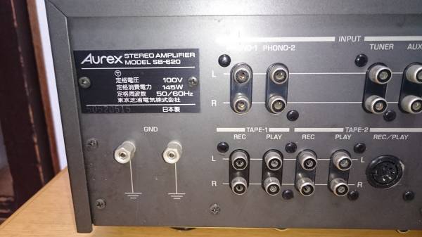Aurex 東芝 SB-620 プリメインアンプ 通電可能_3
