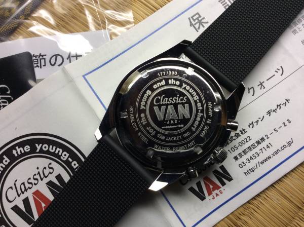 VAN JAC 限定 クロノグラフ 腕時計 シリアルナンバー入り(広告 