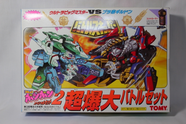 バトルスキッパー 4個セット ジャンク｜模型・プラモデル