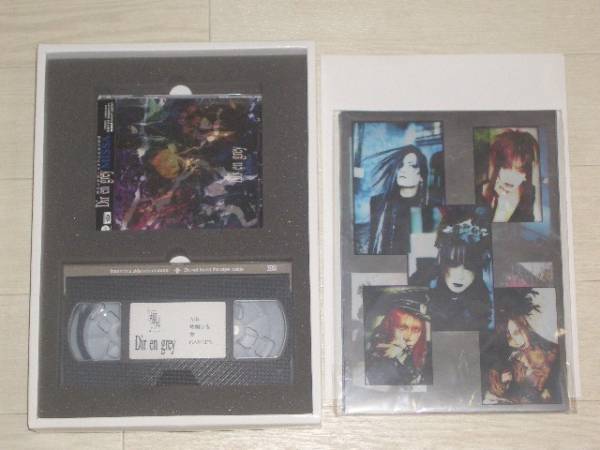 ☆即決☆Dir en grey/楓 ～if trans・・・～/クリスタルBOX☆(Dir en