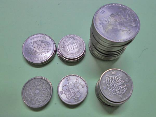 記念硬貨等 100円 天皇陛下御在位50年記念他　44枚