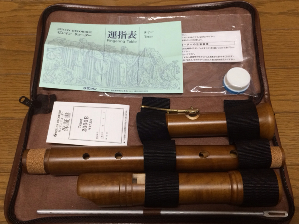 《美品》ZENーON テナーリコーダー 2000B 木製 即決有