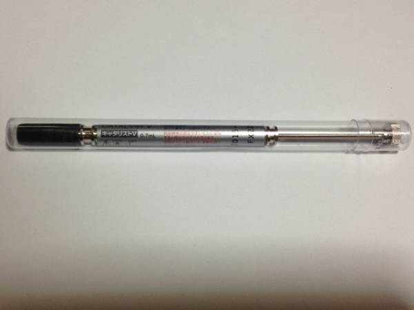 ■サンメディカル■スーパーボンド キャタリストV(新品未使用)