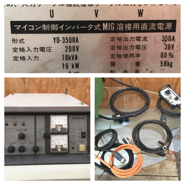 ☆中古 PANASONIC MIG 溶接機 RA-350 セット☆(半自動溶接機)｜売買 