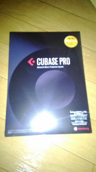 未開封品 Steinberg Cubase PRO8 DTMソフト
