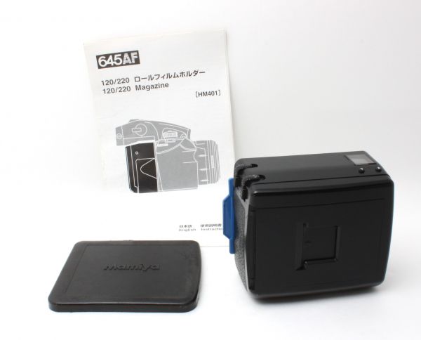 Mamiya マミヤ 645 AFD AF 80mm F2.8 Mamiya 645 AF 80mm f2.8 f/2.8 Lens for Mamiya 645 AF AFD Phase One