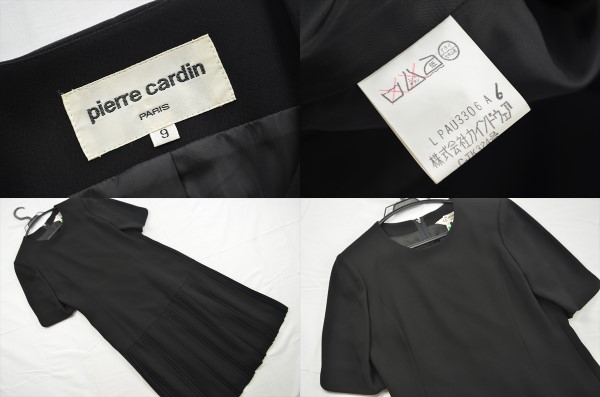 ◎pierre cardin ピエールカルダンワンピーススーツ.1707