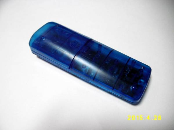 SONY RMT-CM35 ZS-M35用 CD/MDラジカセ用リモコン(MDコンポ)｜売買され