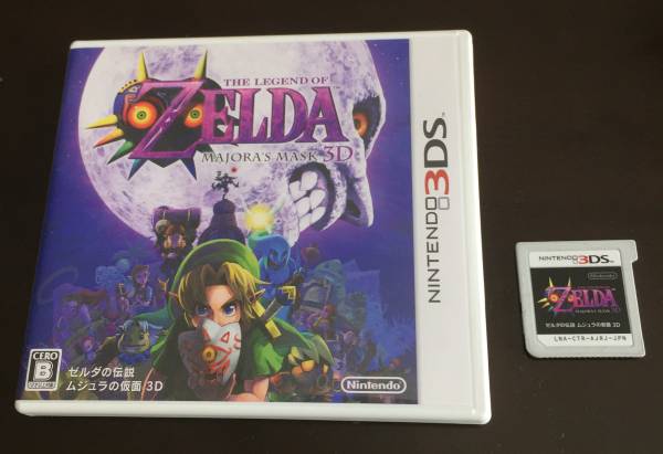 1円スタート 3DS ゼルダの伝説 ムジュラの仮面 3D_1