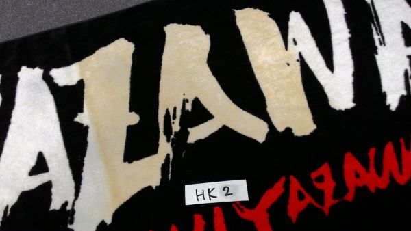 矢沢永吉 SBT（JBT) ロゴ筆 黒地/白赤 YAZAWA 77×135cm HK2(矢沢永吉
