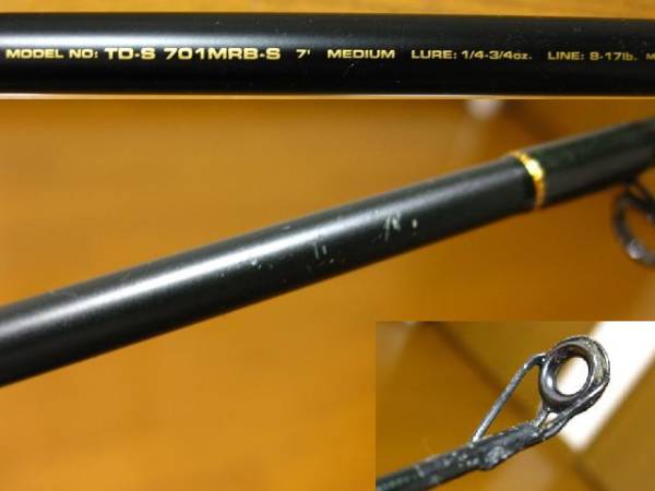 TEAM DAIWA TD-S 701MRB-S グラス クランキング 大森貴洋(ダイワ