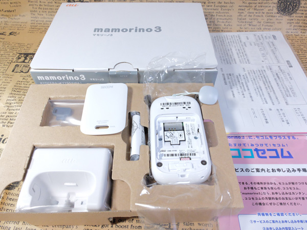 ロッククリア済 Au マモリーノ3 Mamorino3 Kyy05 京セラ 売買されたオークション情報 Yahooの商品情報をアーカイブ公開 オークファン Aucfan Com