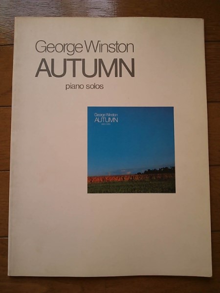 ピアノ譜☆George Winston ジョージウィンストン Autumnオータム