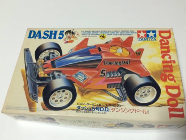 ミニ四駆 当時物 希少 ダッシュ5号D.D.ダンシングドール レア